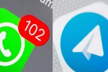 Telegram Vs WhatsApp; इन शानदार फीचर्स के चलते वॉट्सऐप से आगे है टेलीग्राम