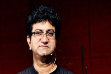 B'day: एड गुरु से गीतकार बने प्रसून जोशी, 'लज्जा' के लिए लिखा था पहला गाना