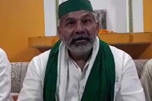 Rakesh Tikait's scathing attack on Asaduddin Owaisi reached Baghpat, told 'Uncle Jaan' of BJP people