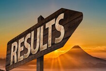LIC AAO Result 2021: एलआईसी ने घोषित किया प्रीलिमनरी परीक्षा 2021 का रिजल्ट
