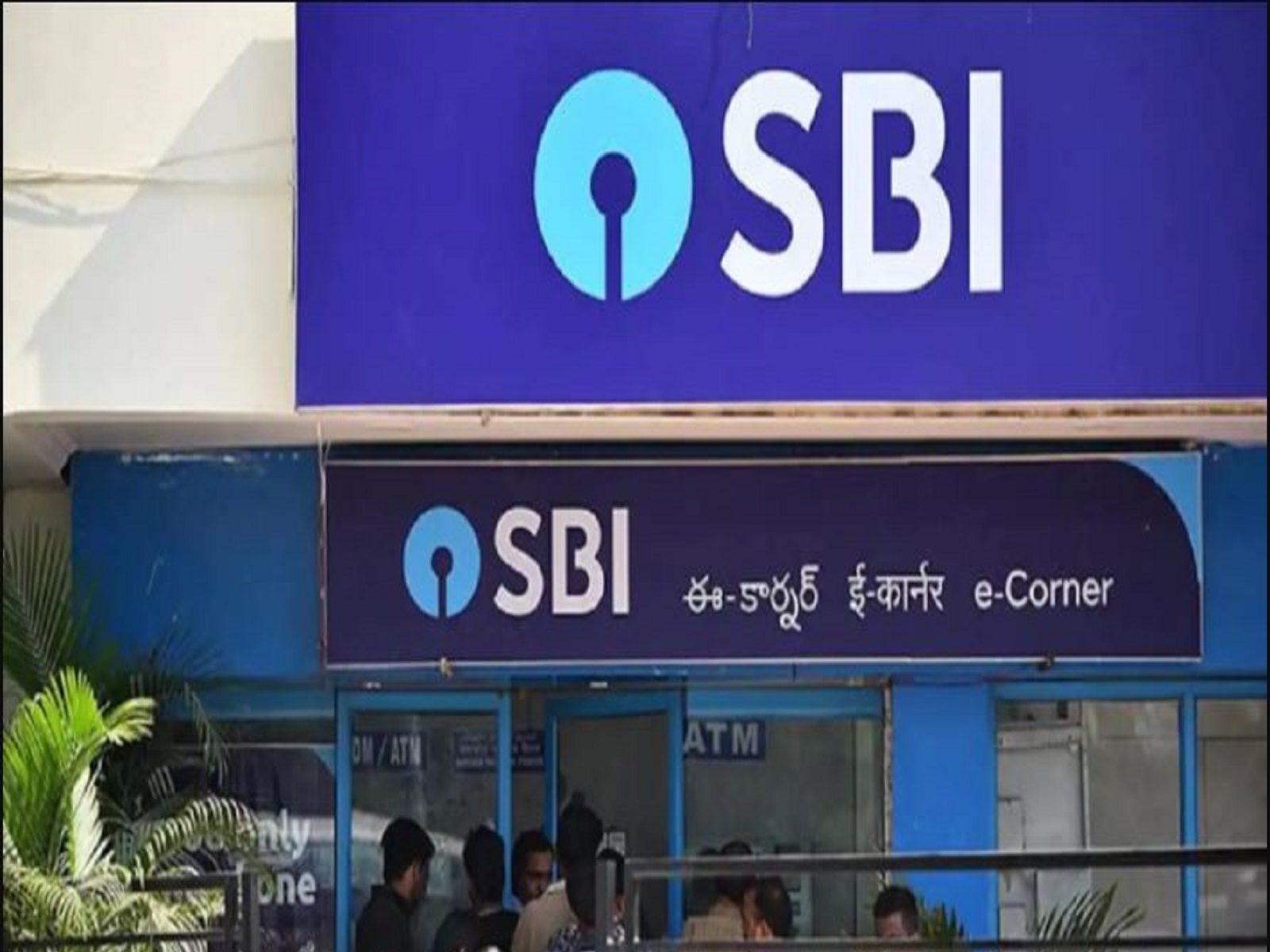 बैंक अपने जनधन खाताधारकों (SBI Jandhan Account) को 2 लाख रुपये तक का फायदा दे रहा है