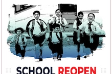 School Reopen: महाराष्ट्र में 5वीं से 12वीं के लिए 18 महीने बाद खुले स्कूल