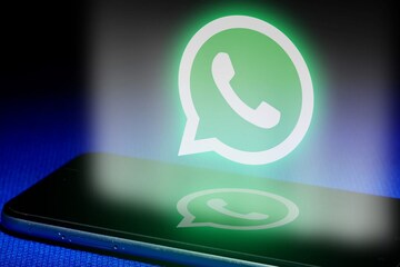 WhatsApp पर कई धांसू ट्रिक मौजूद है. WhatsApp पर कई धांसू ट्रिक मौजूद है.