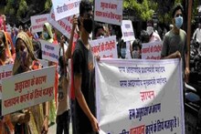 Tonk News: मालपुरा में बहुसंख्यकों ने घर के बाहर लगाए 'पलायन के लिए मजबूर' होने के पोस्टर