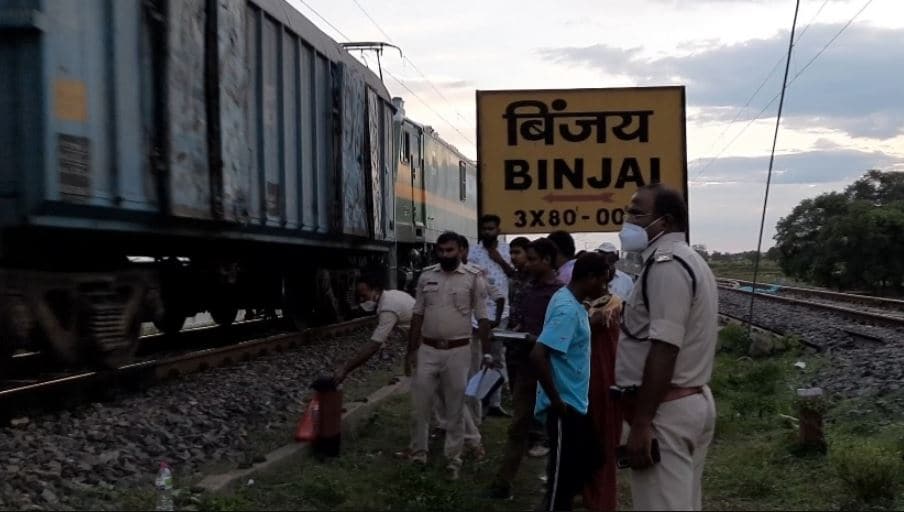 train accident, jharkhand news, rail accident, rail accident in jharkhand, झारखंड न्यूज़, झारखंड रेल हादसा, ट्रेन एक्सीडेंट