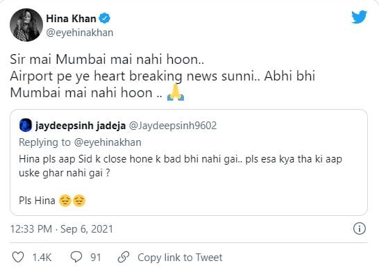 Hina Khan