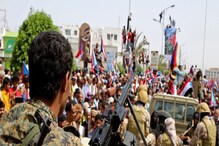 यमन में भीषण जंग जारी, दो दिन के भीतर 130 से ज्यादा लोगों की मौत