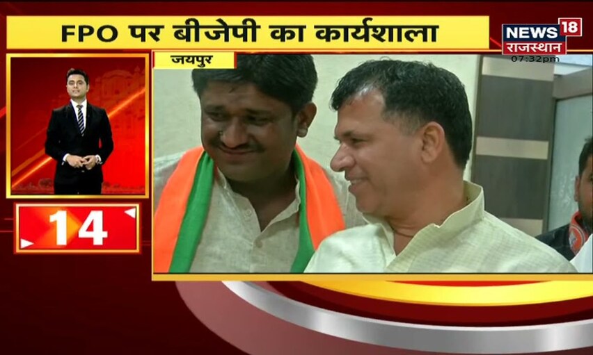 5 Minute 25 Khabrein | Aaj Ki Taaja Khabar | Rajasthan Latest News | News18 Rajasthan