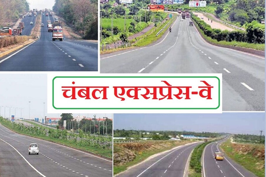  चंबल एक्सप्रेस-वे 404 किलोमीटर लंबा होगा. यह मध्य प्रदेश, राजस्थान और उत्तर प्रदेश से गुजरेगा. एक्सप्रेस-वे उत्तर प्रदेश के कानपुर से निकलेगा. इसके बाद ये दिल्ली-मुंबई कॉरिडोर से जुड़ जाएगा. चंबल एक्सप्रेस-वे की यूपी में लंबाई 18 किमी, राजस्थान में 77 किमी जबकि एमपी में इसकी लंबाई 303 किमी के करीब होगी. यह एक्सप्रेस-वे इसलिए खास है क्योंकि यह 6 लेन एक्सेस कंट्रोल हाईवे है. यह एक्सप्रेस-वे सभी बड़े हाईवे से जुड़ेगा. इससे यहां से गुजरने वाले आसानी ने और बिना किसी असुरक्षा या परेशानी से अपने-अपने स्थानों पर पहुंच जाएंगे. इससे पैसे और समय दोनों की बचत होगी.