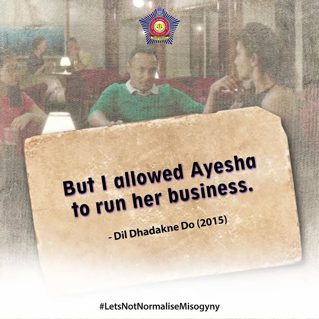  दिल धड़कने दो का डायलोग, 'मैंने आएशा को बिजनस चलाने की परमिसन दी ( But I allowed Ayesha to run her business). ये डायलोग फिल्म में राहुल बोस प्रियंका चोपड़ा के लिए कहते हैं. फोटो साभार- @mumbaipolice/Instagram