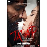 Tadap Trailer Out: सुनील के बेटे अहान शेट्टी की डेब्यू फिल्म का ट्रेलर रिलीज