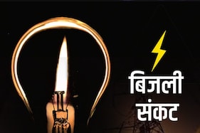 जानें बिहार में कितना बड़ा है बिजली संकट, कई इलाकों में 9 घंटे कट रही बिजली