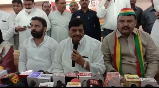 आगरा आगरा