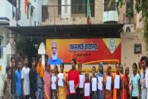 भेलूपुर भेलूपुर
