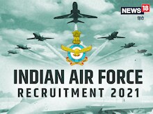 Airforce Bharti 21: एयरफोर्स में सिविलियन पदों के लिए निकली भर्ती, पढ़ें डिटेल