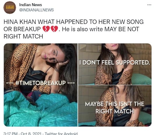 Annotation 2021 10 08 204938 Hina Khan broke up with boyfriend Rocky Jaiswal actress started trending on twitter