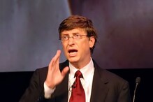 Bill Gates Birthday: दोस्तों की हमेशा अहम भूमिका रही गेट्स के जीवन में