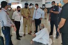 Lakhimpur Ruckus: लखनऊ एयरपोर्ट पर रोके गए छत्तीसगढ़ के CM भूपेश बघेल, धरने पर