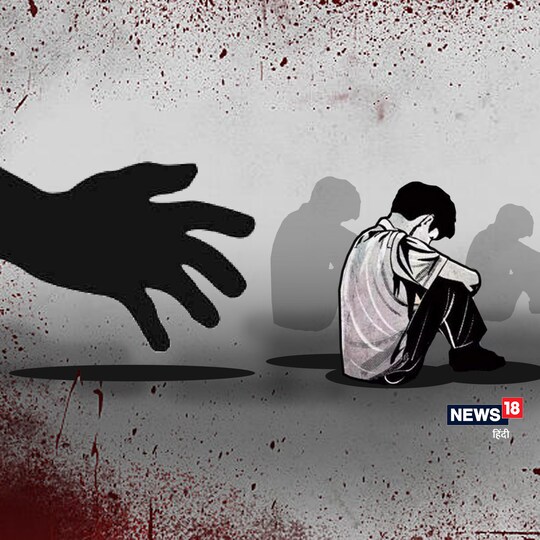 14 वर्षीय बच्चे नाबालिग बच्चे को अगवा कर उसके साथ कुकर्म करके उसका वीडियो वायरल कर दिया. (File photo)