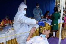 कोरोना महामारी: केरल में 6,664 नए मामले, आंध्र प्रदेश में सात मरीजों की मौत 