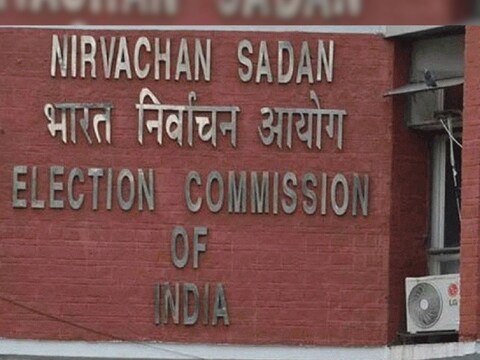 चुनाव आयोग ने विधानसभा चुनावों को लेकर स्वास्थ्य मंत्रालय के साथ बैठक की. (फाइल फोटो)