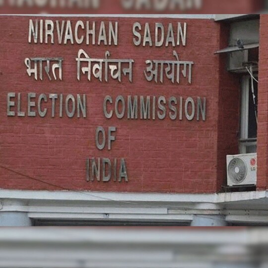 चुनाव आयोग ने विधानसभा चुनावों को लेकर स्वास्थ्य मंत्रालय के साथ बैठक की. (फाइल फोटो)