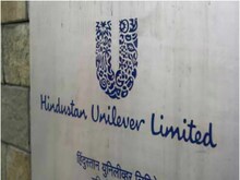HUL को सितंबर तिमाही में 9% ज्‍यादा मुनाफा, शेयराारकों को मिलेगा ₹15 डिविडेंड