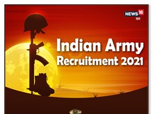 Army Bharti 2021: सेना ने रद्द की 31 अक्‍टूबर को होने वाली CE-2021 परीक्षा