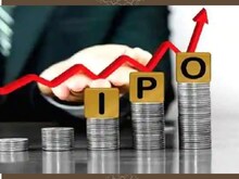 Paytm IPO: आज खुलेगा देश का सबसे बड़ा आईपीओ, निवेश से पहले जानिए निवेश रणनीति
