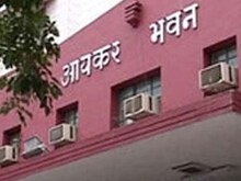हर माह ट्रांसफर करते हैं पैसे तो क्‍या पत्‍नी को आएगा आयकर नोटिस? जानें सबकुछ