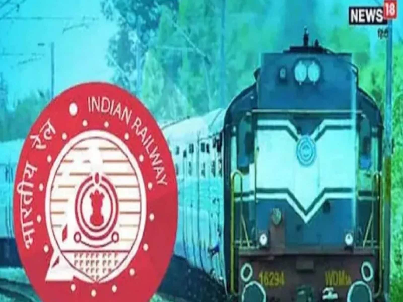 Indian Railway logo - download.