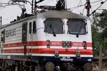 Indian Railways: कोहरे का असर, झारखंड से चलने वाली कई ट्रेनें कैंसिल, देखें पूरी लिस्ट...