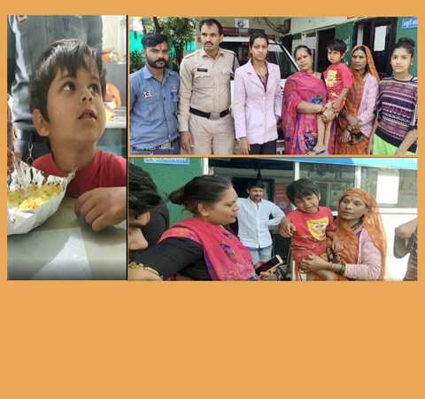 Bhopal Viral Video: इंदौर के विजय नगर स्टेशन पहुंचे बच्चे ने घर जाने से मना कर दिया.
