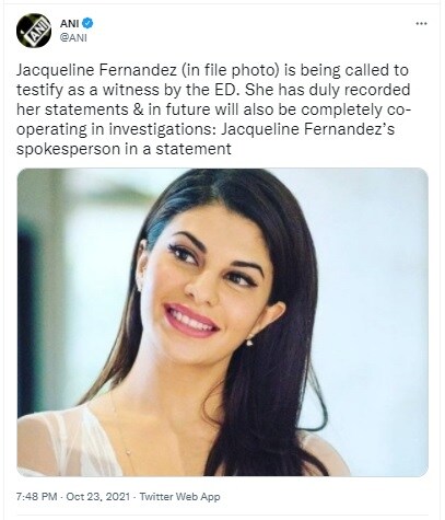 ANI ट्वीट