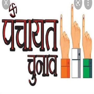 MP Latest News. मध्यप्रदेश विधानसभा में आए स्थगन प्रस्ताव पर चर्चा के दौरान सरकार यह साफ कर चुकी है कि मध्य प्रदेश में चुनाव ओबीसी आरक्षण के बिना नहीं कराए जाएंगे.