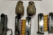 BSF-पंजाब पुलिस की बड़ी कार्रवाई, पाकिस्तान बॉर्डर पर पकड़ा हथियारों का जखीरा