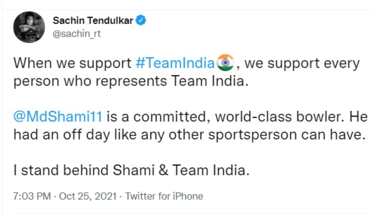 Sachin Tendulkar tweets 