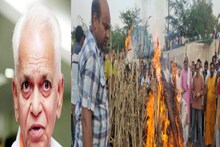 अलविदा चंबल के गांधीः 662 डकैतों को सरेंडर कराने वाले डॉ. एसएन सुब्बाराव नहीं रहे, जयपुर में ली अंतिम सांस