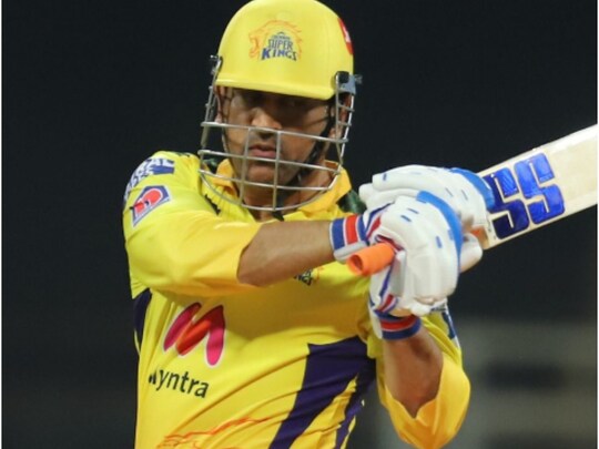 IPL 2022 Retention: एमएस धोनी (MS Dhoni) को सिर्फ 12 करोड़ रुपए मिलेंगे. (PTI)