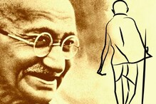 गांधी जयंती पर विशेष: पावन पर्व 2 अक्टूबर