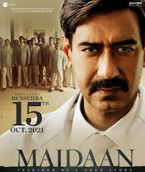  : फिल्म 'मैदान' (Maidaan) 15 अक्टूबर को थियेटर में रिलीज हो रही है, जिसमें अजय देवगन ने भारतीय फुटबॉल कोच सय्यैद अब्दुल रहीम का रोल निभाया है. प्रियामणि फिल्म की लीड एक्ट्रेस हैं. डायरेक्टर अमित शर्मा ने फिल्म के जरिए भारतीय फुटबॉल टीम के सुनहरे दौर को दिखाया है.