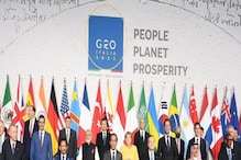 G-20 Summit: जी-20 समिट शुरू, PM मोदी समेत ये नेता ले रहे हैं भाग, जानें अपडेट