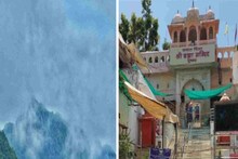 राजस्थान के इन 4 शहरों का होगा कायाकल्प, जानें-गहलोत सरकार का मेगा प्लान