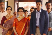 'Meenakshi Sundareshwar' का ट्रेलर हुआ रिलीज, छा गई सान्या-अभिमन्यु की जोड़ी