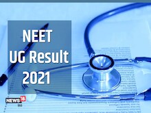 NEET Result 2021 Live Updates: NEET रिजल्ट जल्द neet.nta.nic.in पर होगा जारी