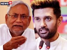 CM नीतीश पर बरसे चिराग, कहा- विशेष राज्य के दर्जे की आड़ में छिपा रहे नाकामी