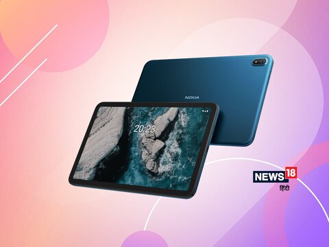 Tablet Scheme: इंतजार की घड़ियां खत्म! UP में इस जिले के 80 हजार युवाओं को मिलेगा फ्री टैबलेट
