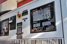 हरियाणा में पेट्रोल-डीजल 12 रुपये प्रति लीटर सस्ता होगा, CM खट्टर ने की घोषणा