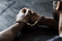 ठाणे: गोमांस तस्करी में एक गिरफ्तार, 2 महीने में जब्त हुआ 10,000 किलो बीफ