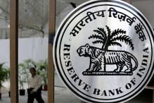 India Ratings को अंदेशा, RBI के स्पष्टीकरण से बढ़ सकते हैं NBFC के फंसे कर्ज